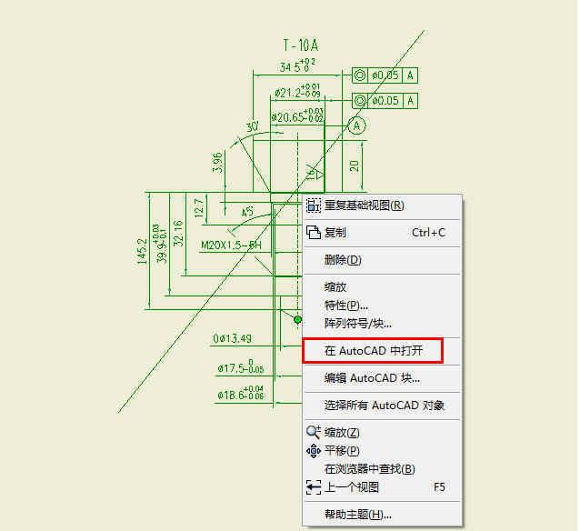 利用Inventor的导入AutoCAD块定义完成复杂略图符号的插入(图文教程) ...,插入,符号,第2张 利用Inventor的导入AutoCAD块定义完成复杂略图符号的插入(图文教程) ...,利用Inventor的导入AutoCAD块定义完成复杂略图符号的插入,插入,符号,第2张
