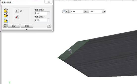 Inventor3D水果刀造型(图文教程),造型,教程,第3张 Inventor3D水果刀造型(图文教程),捕获2,造型,教程,第3张