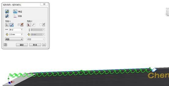 Inventor3D水果刀造型(图文教程),造型,教程,第25张 Inventor3D水果刀造型(图文教程),捕获25,造型,教程,第25张