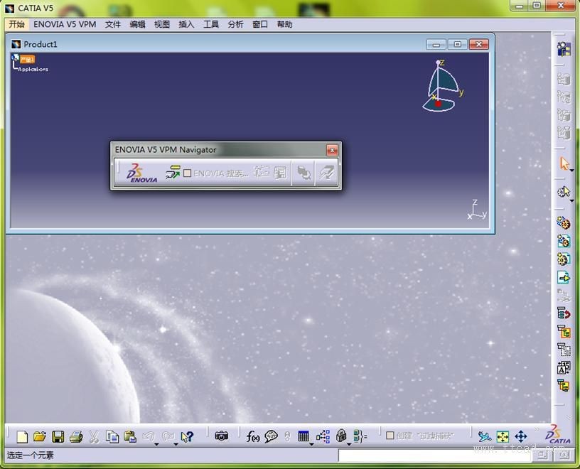 Windows7系统中安装CATIA V5R20操作步骤图解本文记录在Windows7安装catia v5r20（64位版本）软件，以供参考。,Windows7系统中安装CATIA_V5R20图解,安装,步骤,第16张
