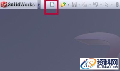 在solidworks中如何新建图层,新建,第2张 在solidworks中如何新建图层,solidworks2010怎样新建图层,新建,第2张