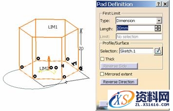 CATIA中关于拉伸的图文教程,CATIA拉伸教程,拉伸,教程,CATIA,第6张