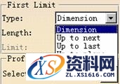 CATIA中关于拉伸的图文教程,CATIA拉伸教程,拉伸,教程,CATIA,第11张