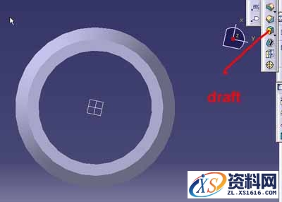 CATIA的础操作技巧大全,CATIA的几个基础操作,技巧,CATIA,第11张