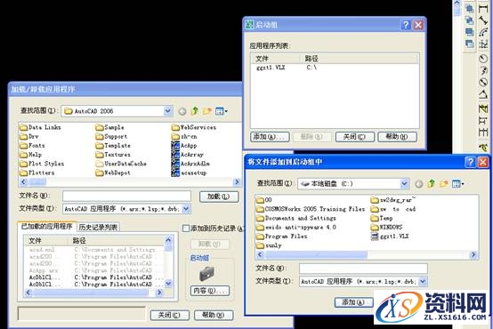 Solidworks工程图转cad出现乱码如何处理教程,Solidworks,教程,第1张 Solidworks工程图转cad出现乱码如何处理教程,Solidworks工程图转cad出现乱码怎么办,Solidworks,教程,第1张