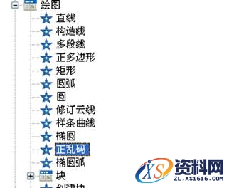 Solidworks工程图转cad出现乱码如何处理教程,Solidworks,教程,第6张 Solidworks工程图转cad出现乱码如何处理教程,Solidworks工程图转cad出现乱码怎么办,Solidworks,教程,第6张