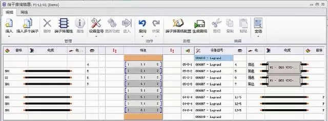 SOLIDWORKS Electrical 2018 机电一体化设计(图文教程),SOLIDWORKS_Electrical_2018_机电一体化设计,图文,第5张