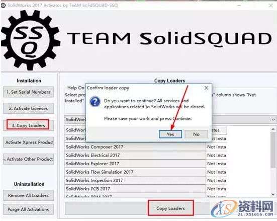 SolidWorks2017软件安装图文教程,安装,教程,软件,第16张