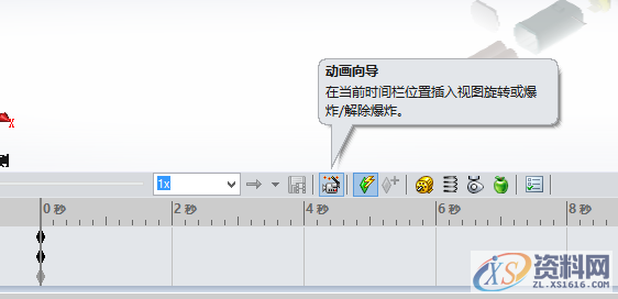 如何使用SOLIDWORKS制作安装动画可以通过动画向导来制作装配体安装动画。,mso,模具设计,font,第5张