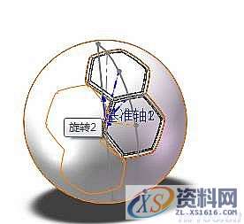 用solidworks软件画足球最简单的方法,软件,第17张 用solidworks软件画足球最简单的方法,solidworks画足球简单方法,软件,第17张