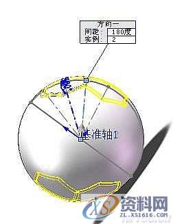 用solidworks软件画足球最简单的方法,软件,第16张 用solidworks软件画足球最简单的方法,solidworks画足球简单方法,软件,第16张