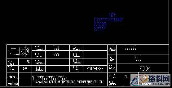 solidworks转cad乱码的解决方法,解决,第8张 solidworks转cad乱码的解决方法,解决,第8张