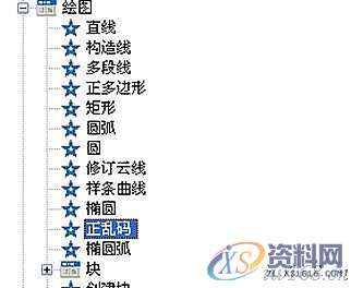 solidworks转cad乱码的解决方法,解决,第6张 solidworks转cad乱码的解决方法,解决,第6张