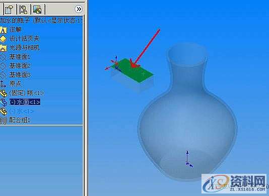 solidworks加水的瓶子动画,第7张 solidworks加水的瓶子动画,solidworks动画:加水的瓶子,第7张