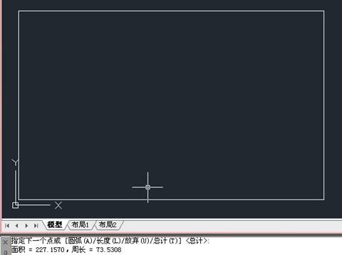 浩辰CAD2013之十五:图形属性新功能（图文教程）,浩辰CAD教程机械2013之二十一：图形属性新功能,属性,图形,CAD2013,第3张