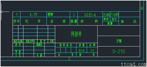 浩辰CAD2013之十二:专业版图纸明细表的绘制与编辑（图文教程） ...,浩辰CAD教程机械2013之十八：专业版图纸明细表的绘制与编辑 ,点击,第3张