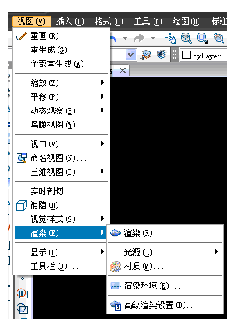 浩辰CAD中渲染画面（图文教程）,浩辰CAD中渲染画面,渲染,教程,CAD,第1张