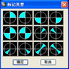 浩辰CAD机械设计软件学习教程(图文教程),教程,第9张 浩辰CAD机械设计软件学习教程(图文教程),浩辰CAD机械设计软件学习教程,教程,第9张
