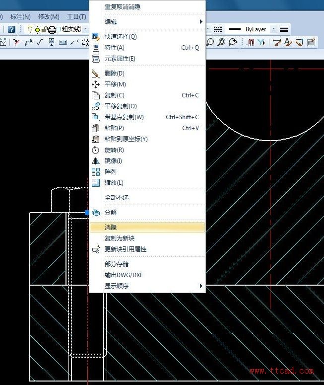 在CAXA中如何利用图块消隐功能绘装配图,装配图,消隐,功能,第8张 在CAXA中如何利用图块消隐功能绘装配图,利用CAXA图块消隐功能绘装配图,装配图,消隐,功能,第8张