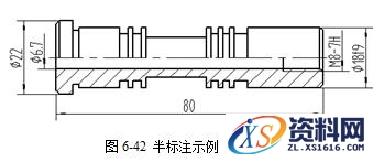 CAXA电子图板尺寸与工程标注图文教程,标注,尺寸,教程,第10张 CAXA电子图板尺寸与工程标注图文教程,CAXA电子图板2013--6、尺寸与工程标注(1),标注,尺寸,教程,第10张