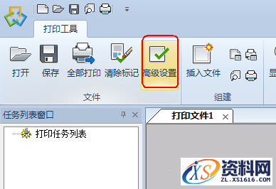 打印工具中对DWG格式图纸预览出现空白该如何解决,打印,设置,选择,工具,图纸,第1张 打印工具中对DWG格式图纸预览出现空白该如何解决,如何在打印工具中预览DWG格式图纸,打印,设置,选择,工具,图纸,第1张