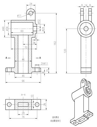 CAXA练习图(图文教程),教程,第19张 CAXA练习图(图文教程),CAXA练习图,教程,第19张