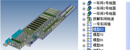 CAXA三维快速设计方法(图文教程),三维,教程,第1张 CAXA三维快速设计方法(图文教程),CAXA三维快速设计方法,三维,教程,第1张