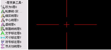 浩辰CAD2011机械_(24)辅助制图小工具(图文教程),制图,CAD2011,工具,第1张 浩辰CAD2011机械_(24)辅助制图小工具(图文教程),浩辰CAD机械,制图,CAD2011,工具,第1张