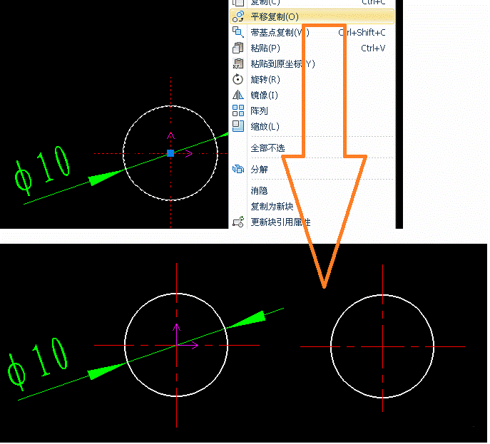 CAXA技巧:块的关联修改功能（图文教程）,CAXA技巧:块的关联修改功能,修改,功能,技巧,第2张