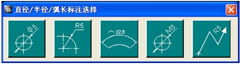 浩辰CAD2011机械_(15)法兰盖壳的绘制(图文教程),绘制,CAD2011,教程,第4张 浩辰CAD2011机械_(15)法兰盖壳的绘制(图文教程),浩辰CAD2011机械_(15)法兰盖壳的绘制,绘制,CAD2011,教程,第4张