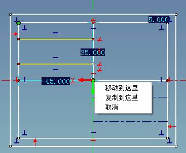 caxa2013实体应用技巧(一）（图文教程）,caxa2013实体应用技巧(一）,可以,三维,实体,旋转,文件,第1张