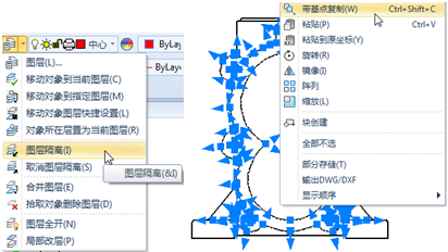CAXA实体设计的草图与拉伸特征（图文教程）,CAXA实体设计的草图与拉伸特征,草图,拉伸,实体,第5张