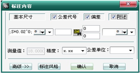 浩辰CAD211机械_(4)泵井盖绘制(图文教程),绘制,教程,第4张 浩辰CAD211机械_(4)泵井盖绘制(图文教程),浩辰CAD211机械_(4)泵井盖绘制,绘制,教程,第4张