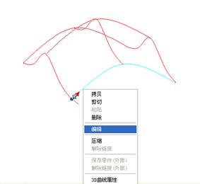 CAXA基础实例教程-6.曲面设计(图文教程),曲线,曲面,工具,选择,第8张 CAXA基础实例教程-6.曲面设计(图文教程),CAXA基础实例教程-6.曲面设计,曲线,曲面,工具,选择,第8张
