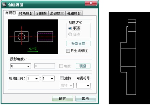 浩辰CAD211机械_(4)泵井盖绘制(图文教程),绘制,教程,第2张 浩辰CAD211机械_(4)泵井盖绘制(图文教程),浩辰CAD211机械_(4)泵井盖绘制,绘制,教程,第2张