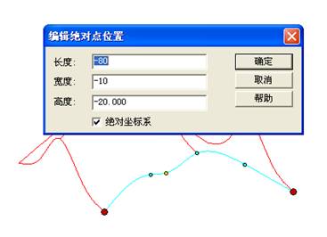 CAXA基础实例教程-6.曲面设计(图文教程),曲线,曲面,工具,选择,第9张 CAXA基础实例教程-6.曲面设计(图文教程),CAXA基础实例教程-6.曲面设计,曲线,曲面,工具,选择,第9张