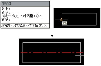 浩辰CAD教程-实际辅助绘图(图文教程),功能,投影,绘制,选择,第1张 浩辰CAD教程-实际辅助绘图(图文教程),浩辰CAD教程-实际辅助绘图,功能,投影,绘制,选择,第1张