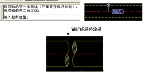 浩辰CAD教程_机械构造工具功能介绍(图文教程),功能,倒角,工具,第3张 浩辰CAD教程_机械构造工具功能介绍(图文教程),浩辰CAD教程_机械构造工具功能介绍,功能,倒角,工具,第3张