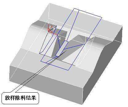 CAXA制造工程师实例进阶(图文教程),实例,制造,第13张 CAXA制造工程师实例进阶(图文教程),CAXA制造工程师实例进阶,实例,制造,第13张