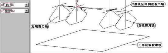 CAXA制造工程师实例进阶(图文教程),实例,制造,第5张 CAXA制造工程师实例进阶(图文教程),CAXA制造工程师实例进阶,实例,制造,第5张