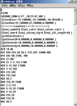 CAXA制造工程师的实例应用—多面体电极造型与加工（图文教程） ...,CAXA制造工程师的实例应用—多面体电极造型与加工,选择,单击,精加工,线段,工具栏,第30张