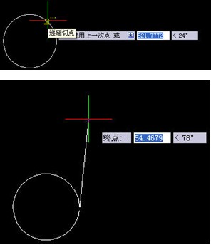 详解浩辰CAD中“递延垂足”功能(图文教程),功能,教程,CAD,第3张 详解浩辰CAD中“递延垂足”功能(图文教程),详解浩辰CAD中“递延垂足”功能,功能,教程,CAD,第3张