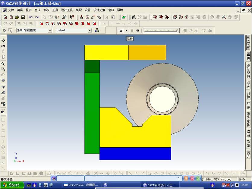 CAXA电子图板及实体设计仿真小应用（图文教程）,CAXA电子图板及实体设计仿真小应用,实体,第6张