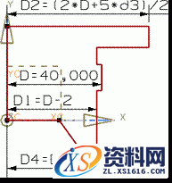 UG基础-端盖草图图文教程,UG基础-端盖草图,草图,线段,如图,约束,第13张