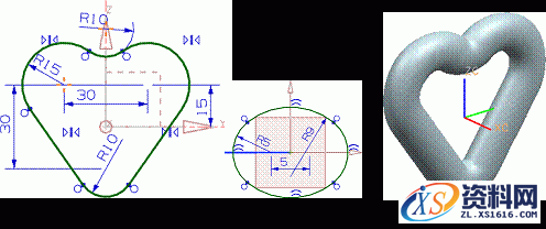 UG基础-心形草图图文教程,草图,基础,教程,第1张 UG基础-心形草图图文教程,UG基础-心形草图,草图,基础,教程,第1张