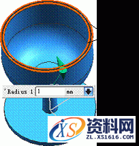 UG基础-酒杯建模教程解析,如图,选择,1.1,对话框,第22张 UG基础-酒杯建模教程解析,UG基础-酒杯建模,如图,选择,1.1,对话框,第22张