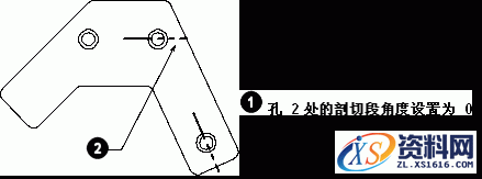 UG基础知识讲解-展开的点和角度剖视图运用,视图,剖视图,如图,创建,第8张 UG基础知识讲解-展开的点和角度剖视图运用,UG基础-展开的点和角度剖视图(Unfolded_Point_and_Angel_Section_View),视图,剖视图,如图,创建,第8张