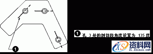 UG基础知识讲解-展开的点和角度剖视图运用,视图,剖视图,如图,创建,第9张 UG基础知识讲解-展开的点和角度剖视图运用,UG基础-展开的点和角度剖视图(Unfolded_Point_and_Angel_Section_View),视图,剖视图,如图,创建,第9张