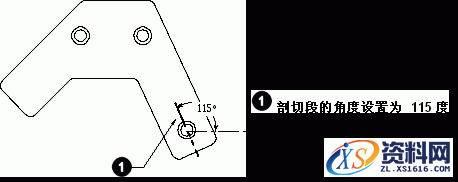UG基础知识讲解-展开的点和角度剖视图运用,视图,剖视图,如图,创建,第7张 UG基础知识讲解-展开的点和角度剖视图运用,UG基础-展开的点和角度剖视图(Unfolded_Point_and_Angel_Section_View),视图,剖视图,如图,创建,第7张