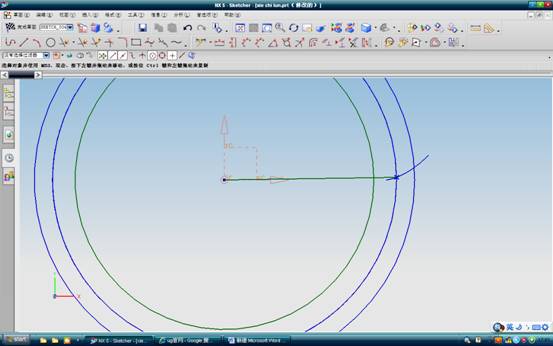 UG中斜齿轮建模方法（图文教程）,UG中斜齿轮建模方法,如图,圆心,直线,第3张